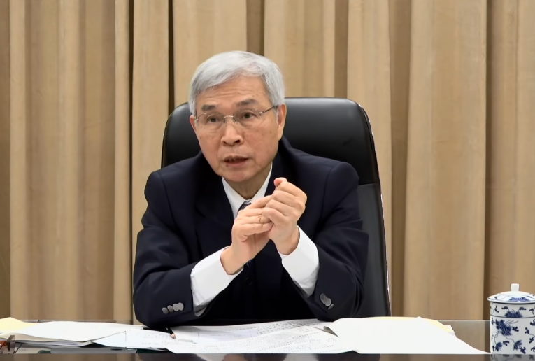 房貸新戰略！央行金檢出擊，鎖定「以房養房」族群，打炒不打房