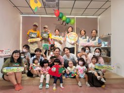 台南府中社福中心搬新家！進駐「蝸巷．心築社福館」　打造家庭支持與多元福利服務據點