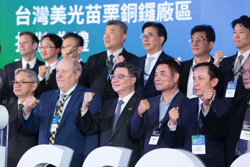 行政院長卓榮泰出席美光科技苗栗銅鑼晶圓一廠揭牌　強調打造完整半導體產業鏈　引領智慧應用新時代