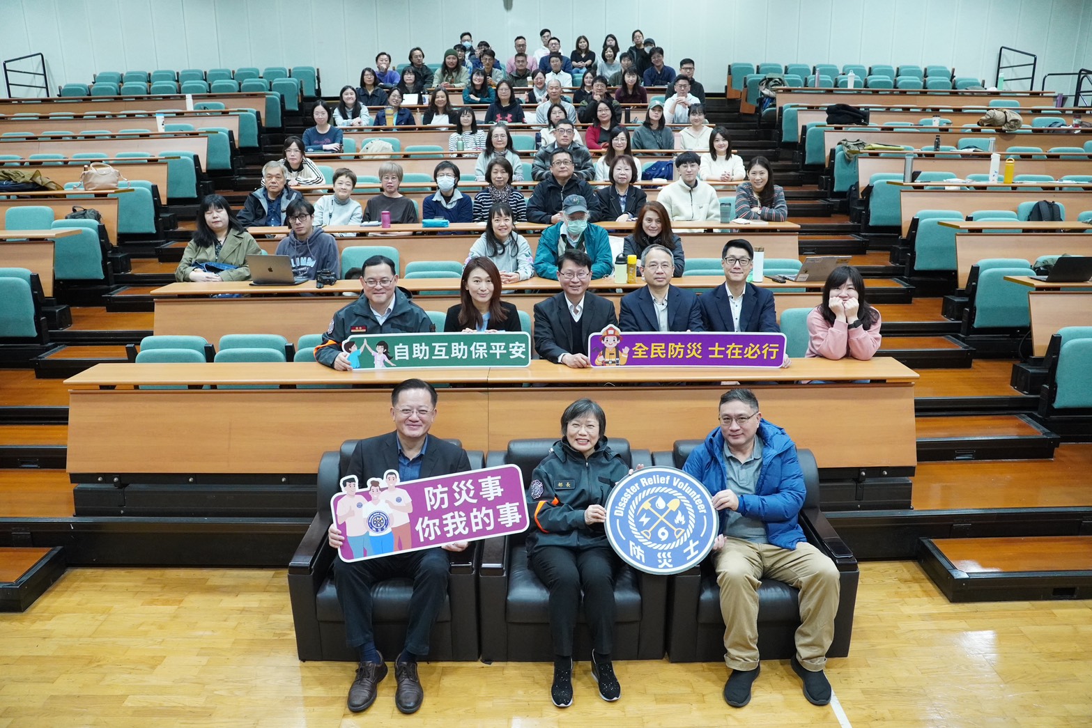 內政部消防署推動新聞記者防災士專班 全面提升媒體災害識讀能力與強化社會防災韌性