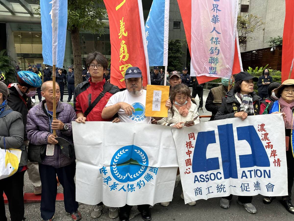 南京大屠殺87周年紀念日 抗議活動呼籲日本正視歷史