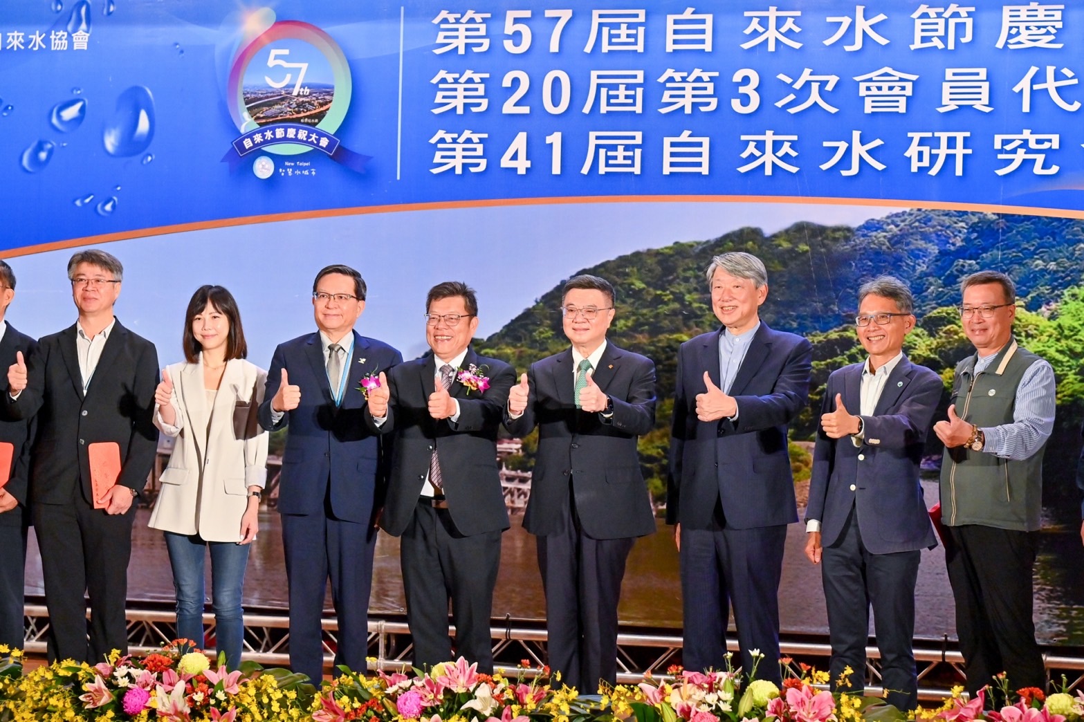 卓榮泰院長拚自來水普及！政府豪砸106億，6萬戶即將享受便捷用水生活！