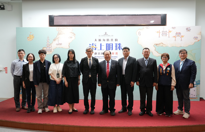 澎湖迎來故宮珍寶！2025大航海時代特展，3件國寶文物現身！