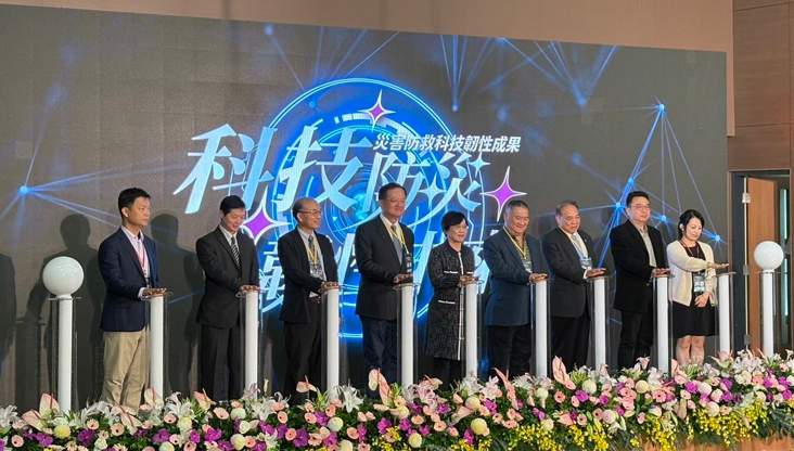 內政部長劉世芳領銜開幕「科技防救災成果展」，強調全民防災韌性與合作