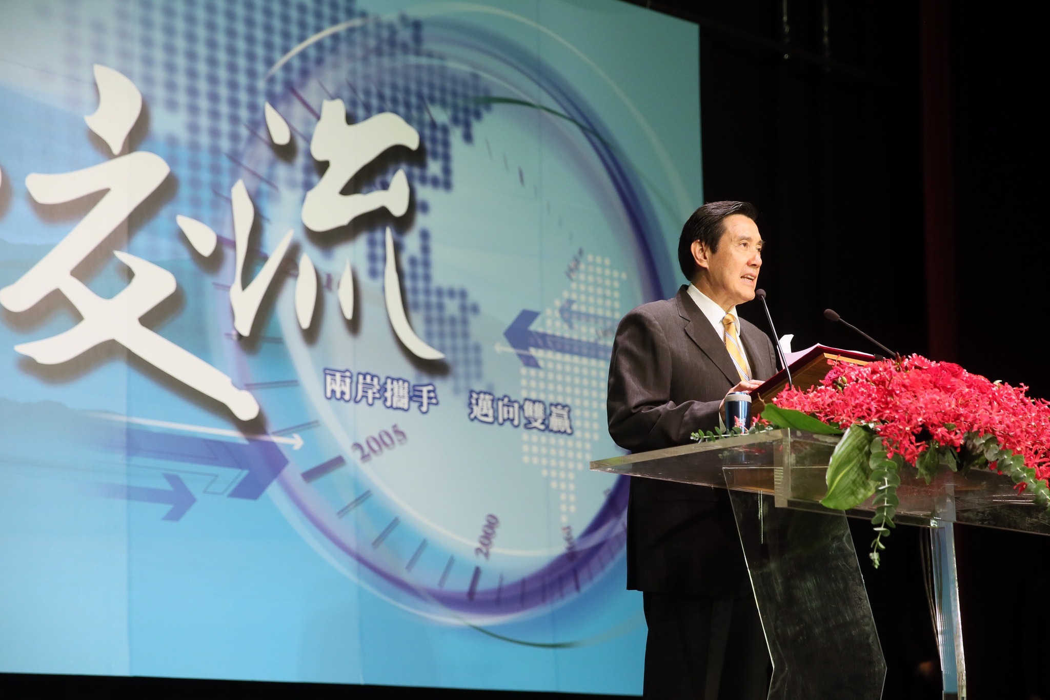 一句「中國台北」掀風波！陸生團訪台發言惹議 馬英九遭移民署約談