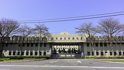 強化海域安全、應對國際情勢變化-海巡署今年第二波高階人事異動