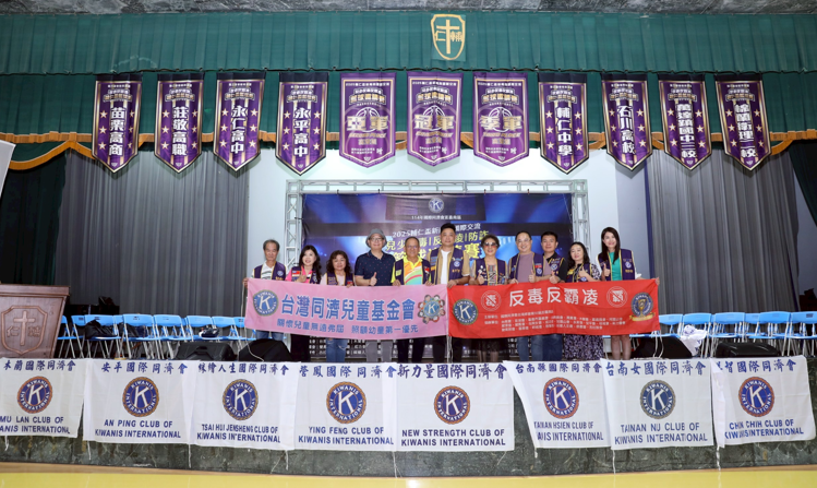 2025輔仁盃新南向國際交流邀請賽嘉義開打 國際同濟會新力量同濟會主辦 亞洲三國代表隊來臺競技宣導反毒、防詐與反霸凌