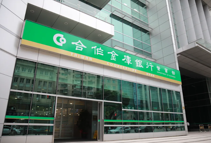 房市警訊：合庫銀暫停非本行整批建案房貸，彰銀房貸新承作暴跌30%，專家警告盤整期來臨