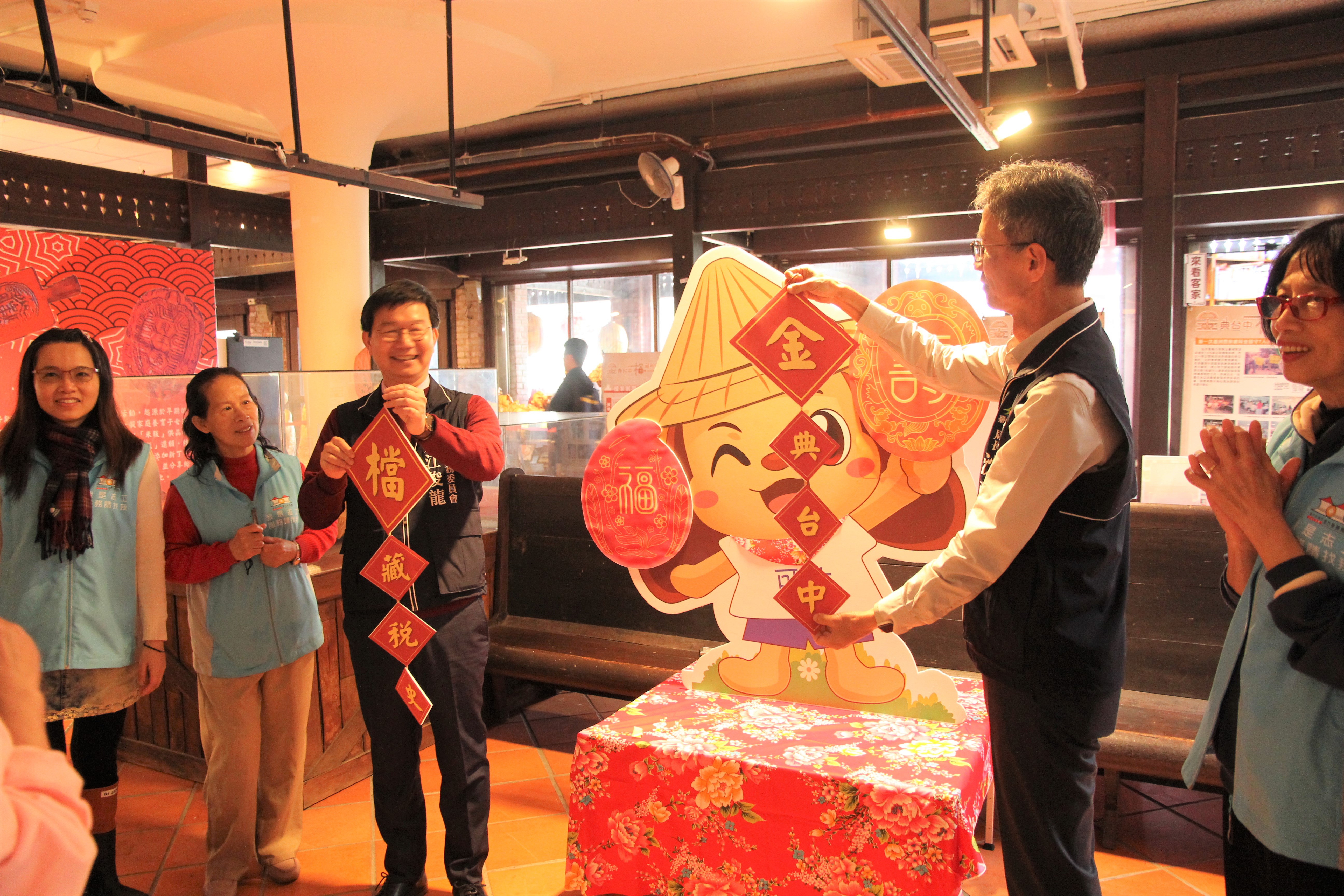 新丁粄節盛大登場 中市地稅局加碼「金典台中 檔藏稅史」檔案展