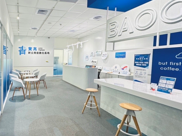 AI帶動智慧物流升級　新北寶高數位基地釋出進駐名額吸引新創爭相申請