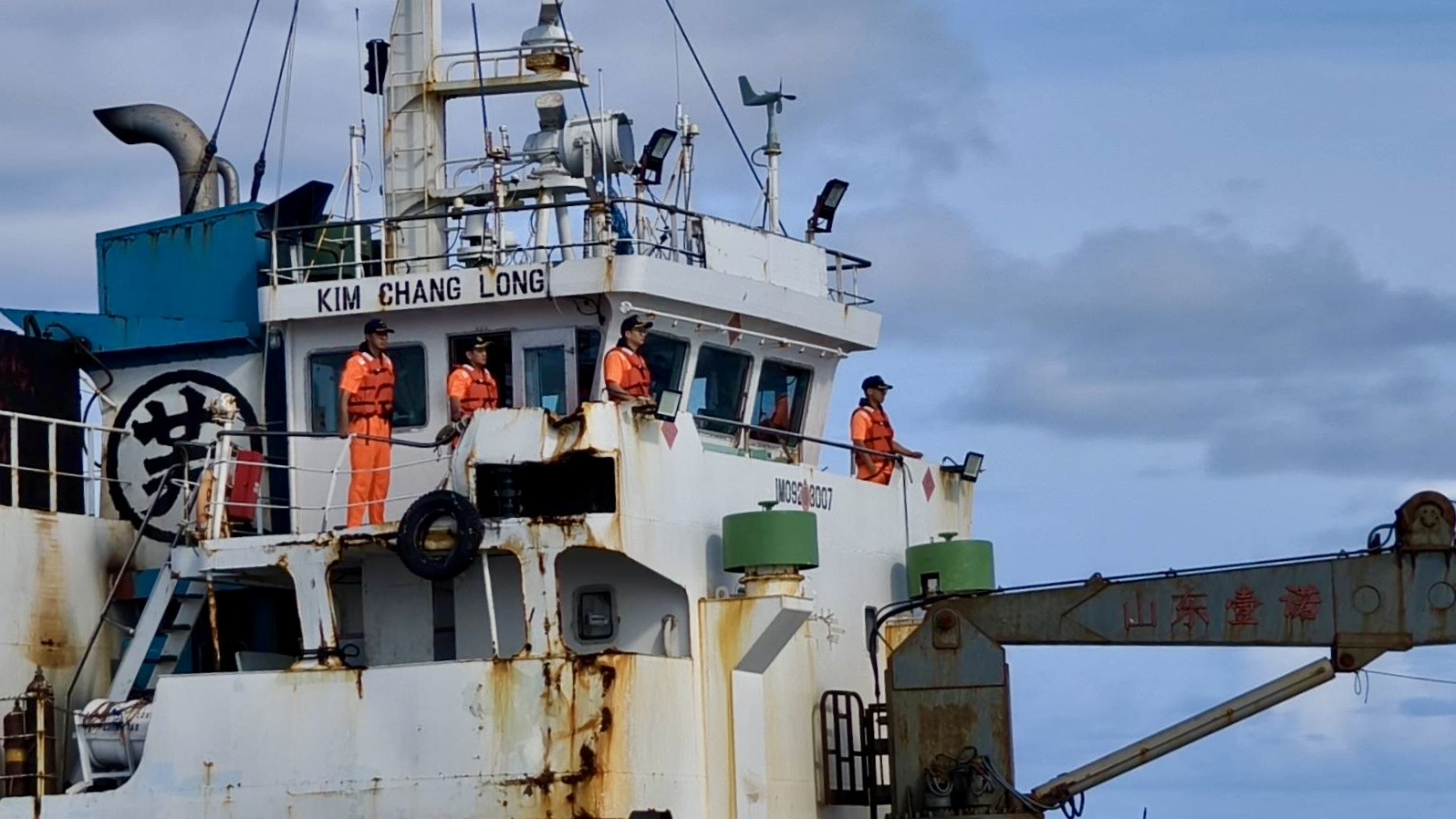 檢調、海巡、警與美國DEA跨國聯手海上攔截雜貨輪　破獲近1300公斤毒品  震撼全國