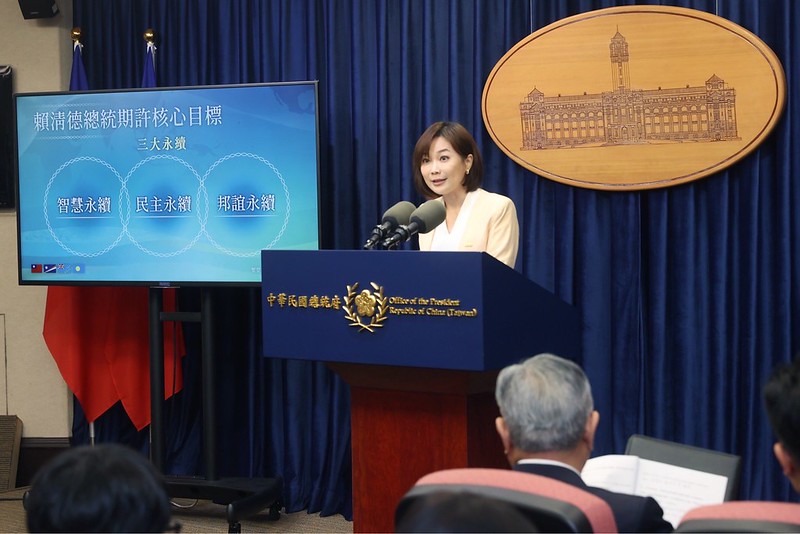 賴清德總統首度出訪！揭開馬紹爾、吐瓦魯、帛琉三國外交大計劃