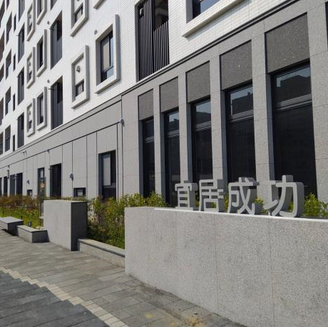 首批臺南社宅開放申請！黃偉哲市長盼儘早入住，申請時間、資格一次看