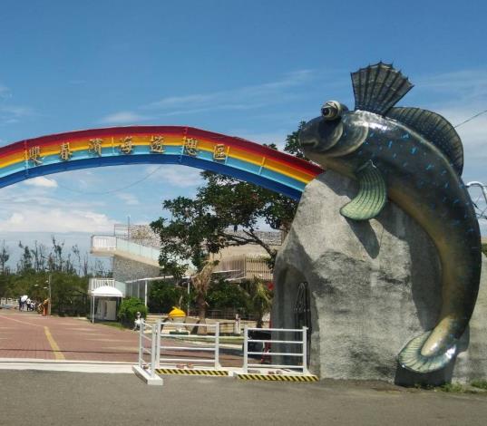 臺南雙春濱海遊憩區南側棧道及園區設施修繕工程第一階段完成！預計明年第2季全面開放迎大潮