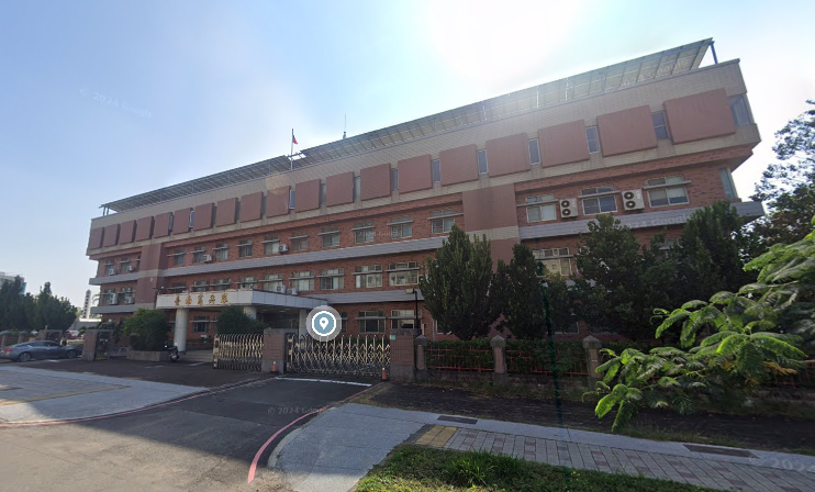 憲兵駐守賴清德安平寓所竟溜去養生館按摩放鬆，最終遭臺南法院判刑