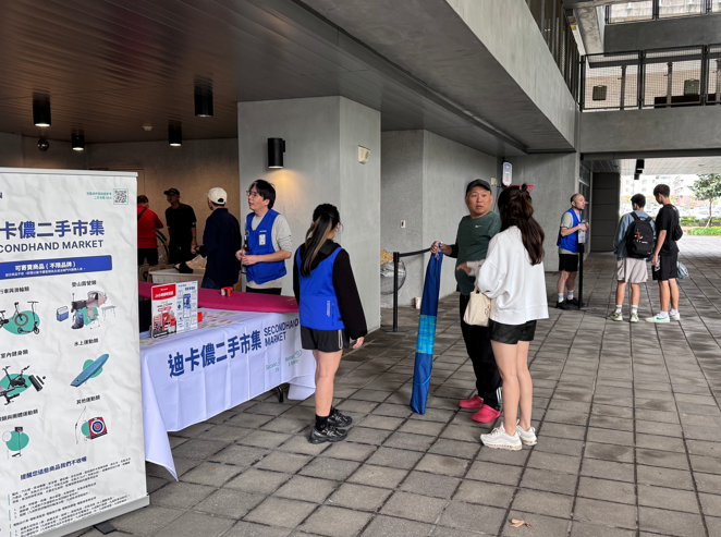 臺中好宅攜手企業推動永續！迪卡儂二手物收件快閃登場，引爆環保行動