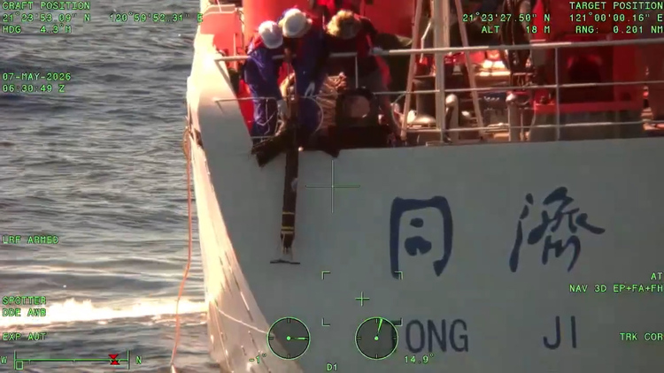 海巡署全程監控中國「同濟號」科研船　阻止其進行調查並強勢驅離我水域