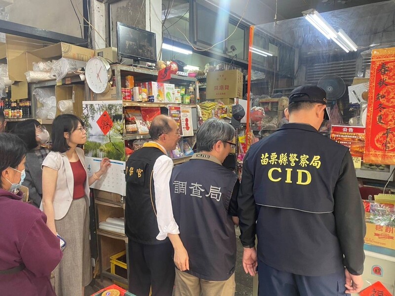 法務部調查局查塑膠價格與塑化原料　全面啟動物價稽查行動