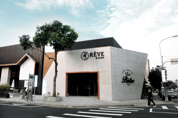 知名連鎖咖啡黑浮倒閉！全臺11店收攤、負責人4740萬房產遭法院法拍