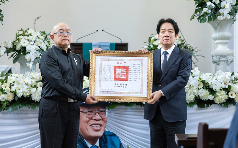 賴清德總統親頒褒揚令　表彰政治受難者關懷協會前會長劉金獅對臺灣民主的終身貢獻