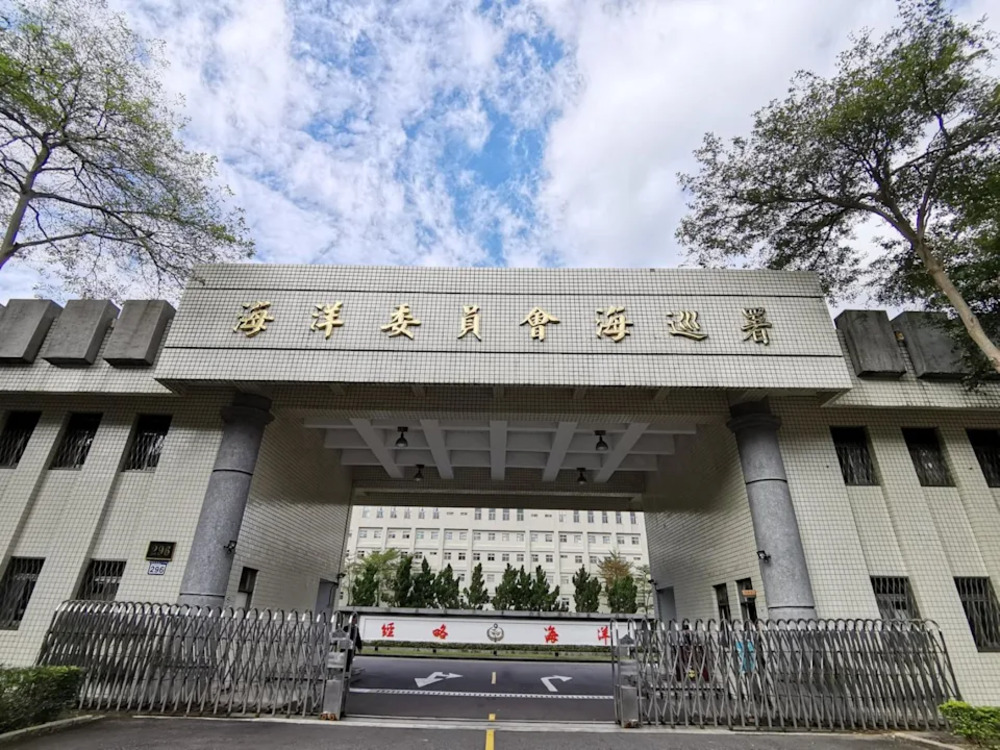 海巡署澄清無人機採購案爭議，全程依法公開招標並由國產廠商取得最有利標