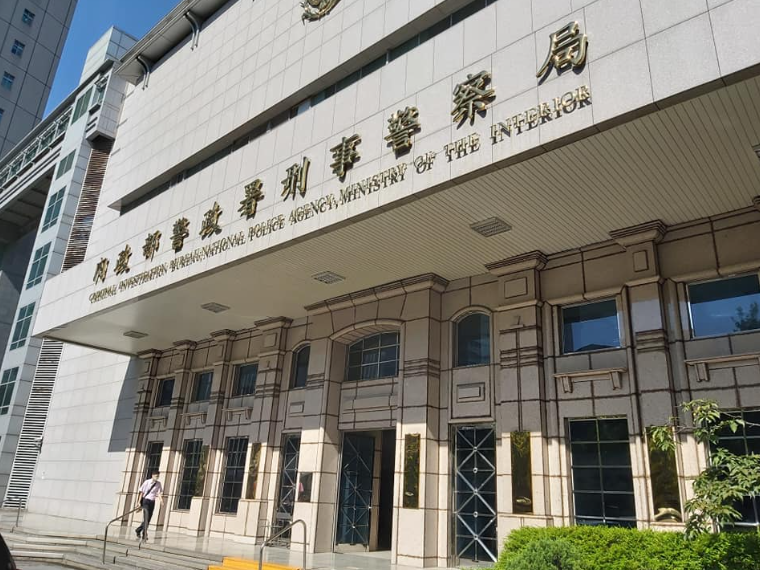 兩警官牽涉金流異常案遭約談 搜索行動揭開刑事局重大風紀案件