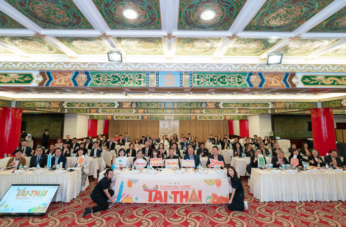 台泰觀光合作邁向新里程碑 交通部觀光署與民間業者共同打造雙邊交流平台