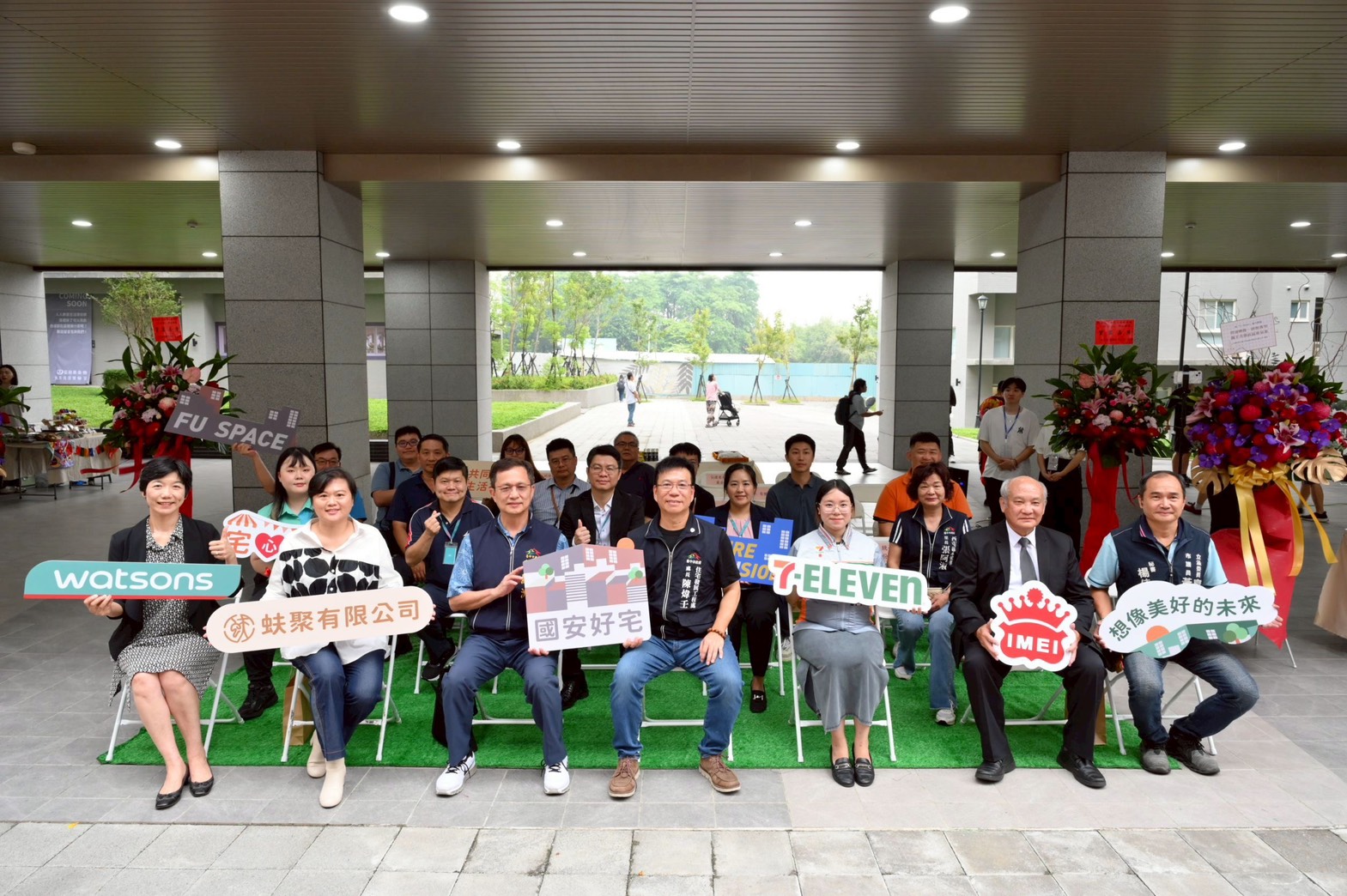 臺中西屯國安一期好宅正式啟用！500戶首批住戶入住感受創新社宅設計與社區互動