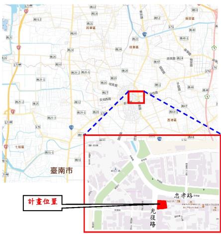 臺南佳里第三活動中心用地變更核定！社區服務功能全面升級