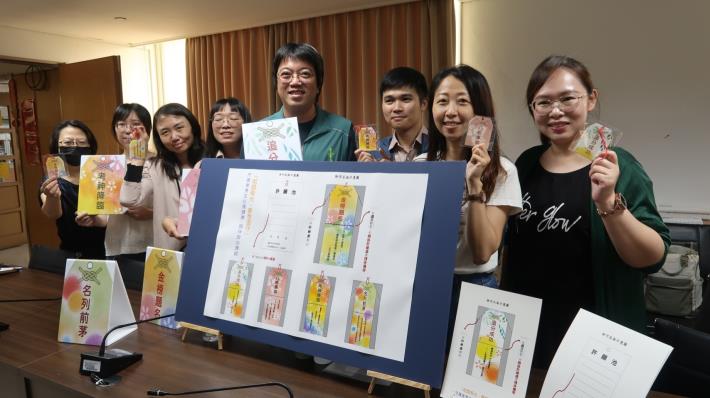 安心迎戰會考！臺南教育局推出「前路有光，夢想御守」為考生注入信心