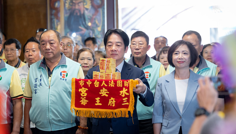 賴清德總統台中市水安宮參拜　強化國防與經濟成長並推動社福政策