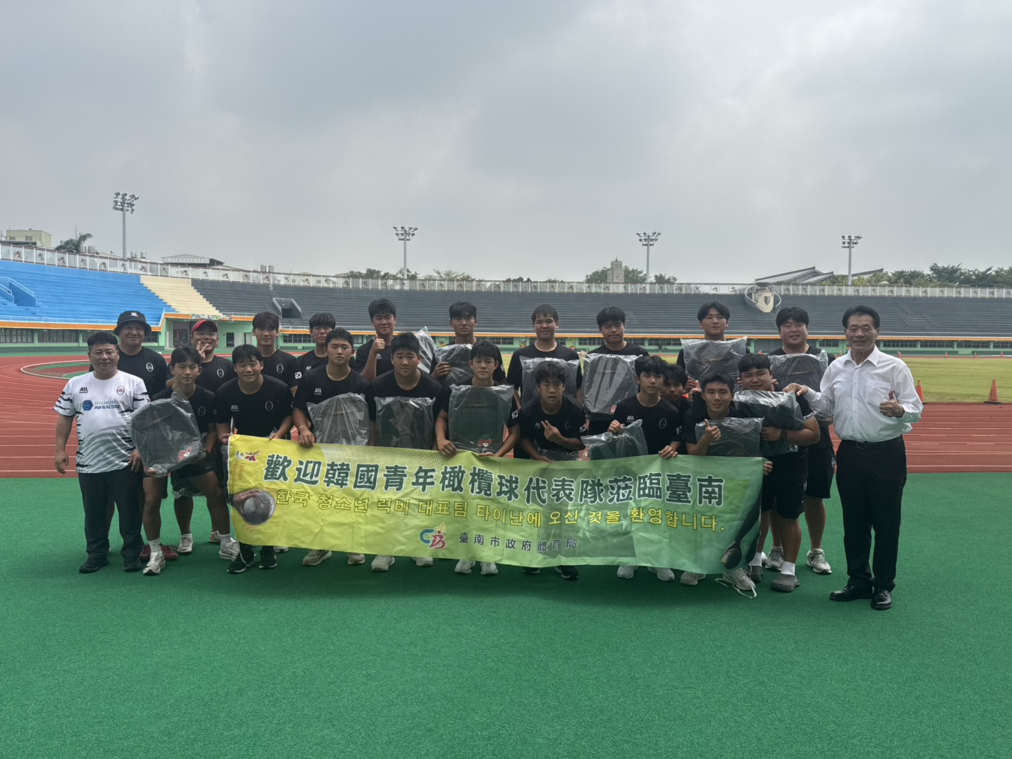 韓國U16橄欖球代表隊抵台南移地訓練 強化台韓體育交流