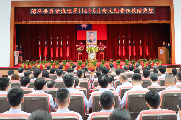 海巡署5月份晉任人員海巡佩階頒授典禮 署長張忠龍親自主持