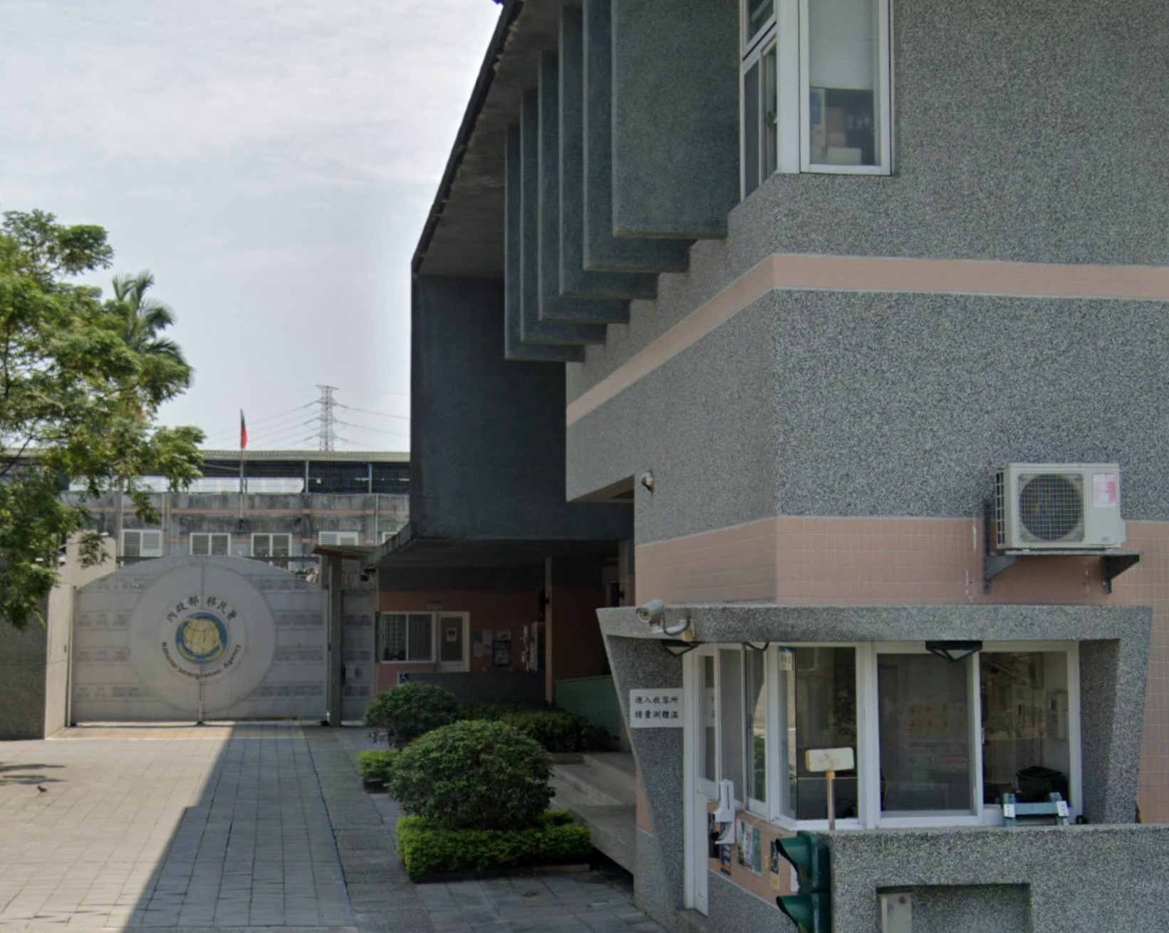 內神通外鬼！宜蘭移民署分隊長被控偽造檢舉報案詐領獎金