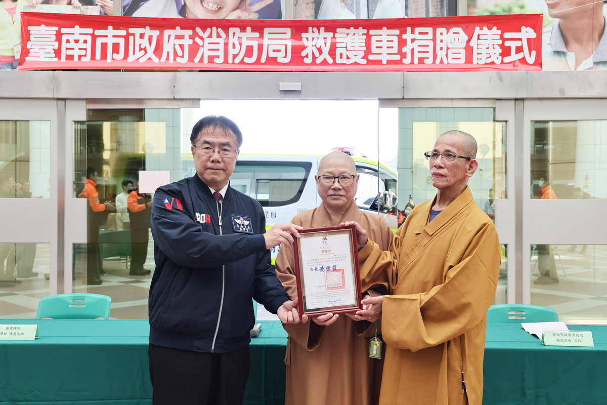 高崎市議會新保克佳副議長拜會黃偉哲 大讚台南人情味