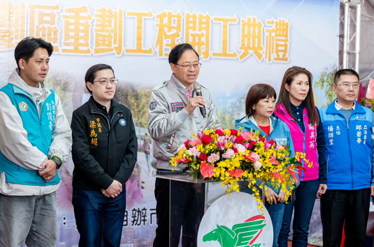 中壢房市迎來重大變革！桃園泰自辦市地豐重劃區動工，張善政市長力挺發展