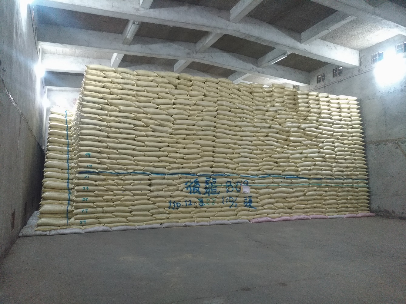 年底前調漲公糧價格？ 陳駿季：在主決議精神下處理配套措施