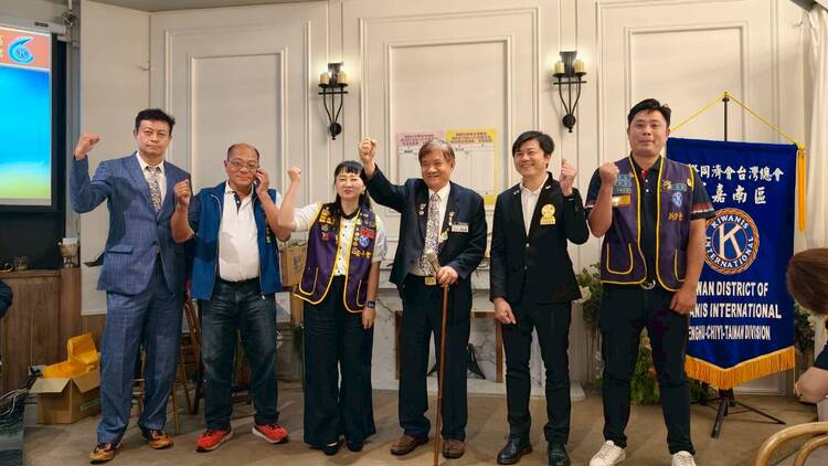 高票定局！國際同濟會澎嘉南區第53屆團隊接棒新局 黃峻哲當選主席張文池候任主席