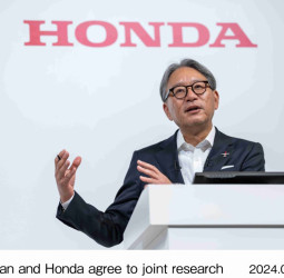 本田與日產去年末宣布合併計劃，如今恐生變數