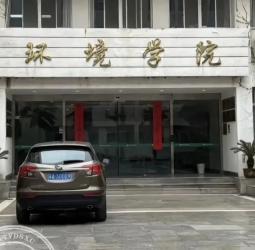 南京某大學副院長爆不倫醜聞　與女博士生辦公室多次幽會