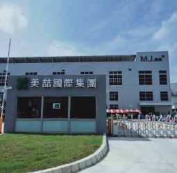 美喆-KY 2月營收躍歷年同期新高