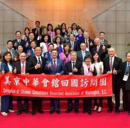 行政院長卓榮泰接見美京中華會館訪問團 籲僑界助力臺美合作與產業國際化