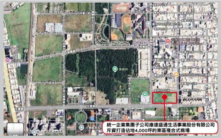 臺南市長黃偉哲推動百億投資大爆發　臺南商業設施接連進駐創歷史新高峰
