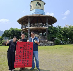 臺南之光再登國際　臺南仙湖休閒農場勇奪第19屆世界農業旅遊大賽文化與遺產保護類別世界冠軍