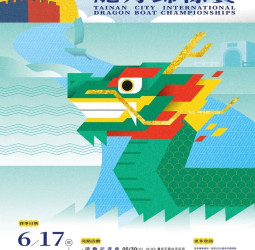 運河通航百年加持　臺南國際龍舟錦標賽報名進入倒數兩週階段　總獎金突破150萬元錯過再等一年