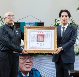 賴清德總統親頒褒揚令 肯定政治受難者關懷協會前會長劉金獅對臺灣民主的終身貢獻