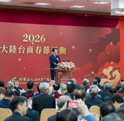 賴清德總統出席大陸臺商春節活動　宣示以科技與傳產雙引擎驅動臺灣經濟成長