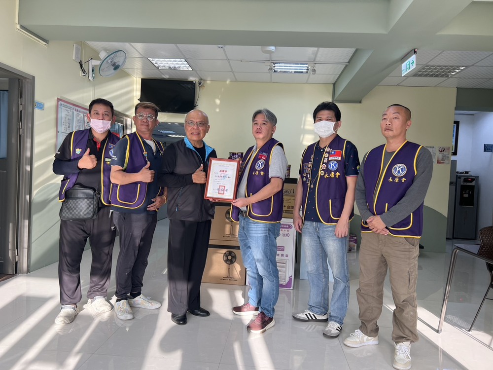 國際同濟會永康同濟會攜手公益捐贈　物資援助高雄市私立小天使家園失依嬰幼兒成長