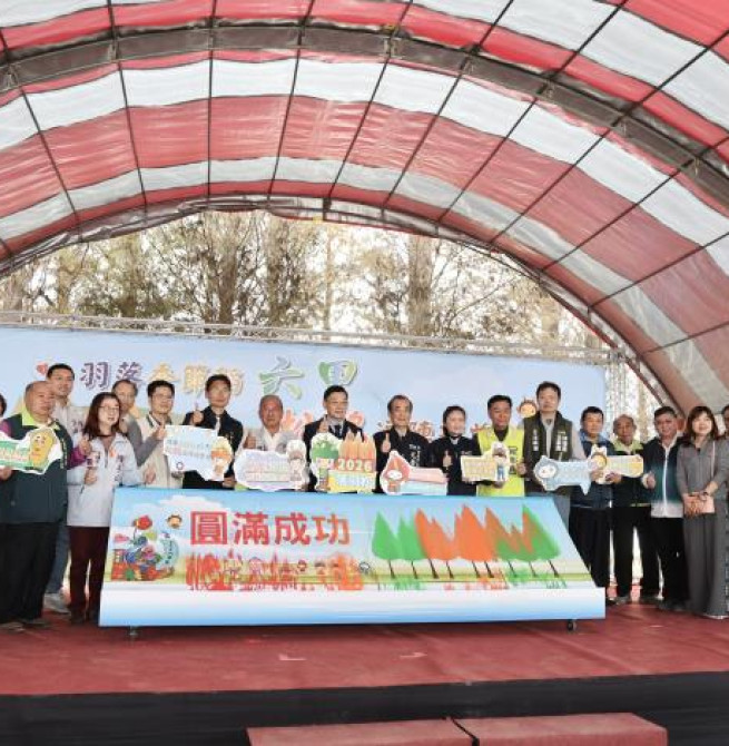 臺南六甲落羽松轉紅美景盛大登場　臺南市長黃偉哲力推季節限定觀光