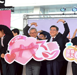 南科30周年園慶暨集團婚禮盛大舉行，行政院長卓榮泰呼籲全民共享經濟成長果實、支持敢婚願生樂養政策